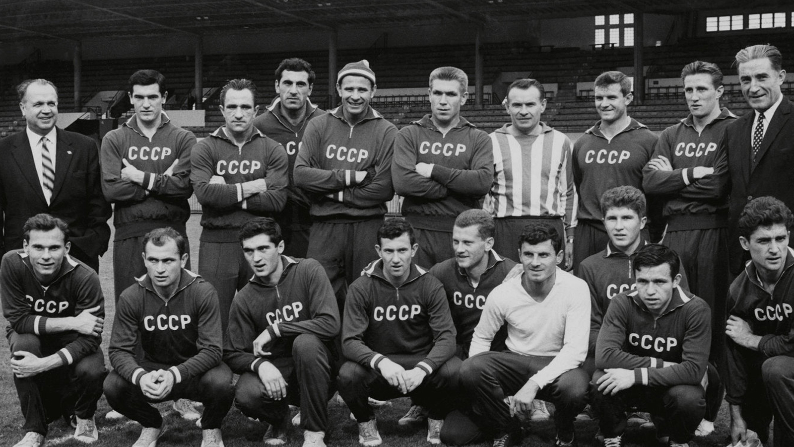 Кубок Европы 1960 года сборная СССР