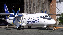 Украинский грузо-пассажирский самолет. Дальность полета - 3700 км. Выпущено 36шт. Производство прекращено в 2017г.