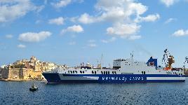 Грузовое судно Eurocargo Venezia