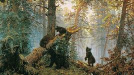 Авторы: Иван Шишкин и Константин Савицкий. Далеко не всем известно, что Шишкин написал только утренний лес в тумане, а медведей, его друг Савицкий.